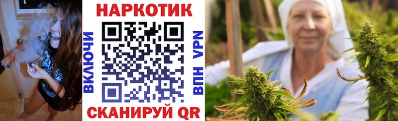 Где можно купить наркотики Чусовой Амфетамин  Мефедрон  Конопля  COCAIN  Псилоцибиновые грибы  A-PVP 