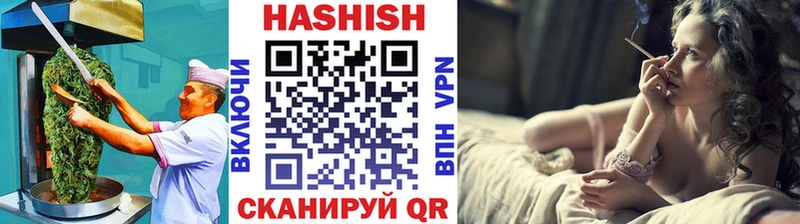 ссылка на мегу зеркало  Чусовой  Печенье с ТГК конопля 
