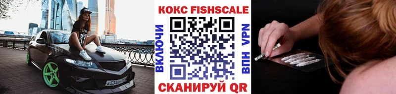 OMG tor  Чусовой  COCAIN 99% 