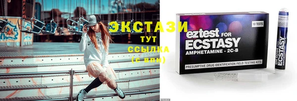 наркотики Киреевск