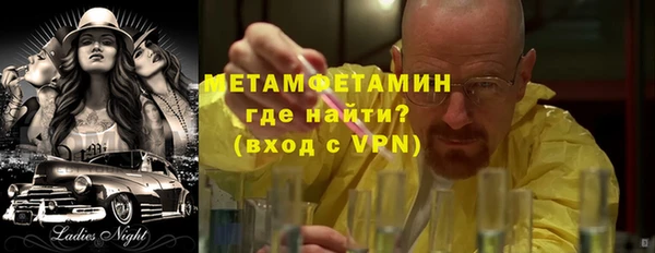 ПСИЛОЦИБИНОВЫЕ ГРИБЫ Кинешма