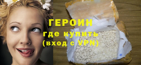 spice Киренск
