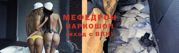 ПСИЛОЦИБИНОВЫЕ ГРИБЫ Кинешма