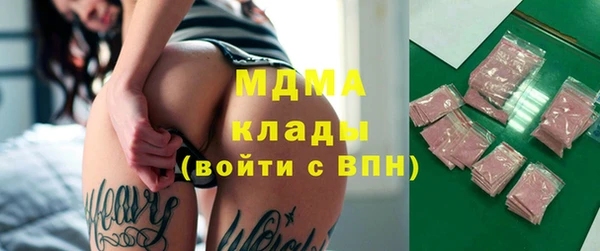 spice Киренск