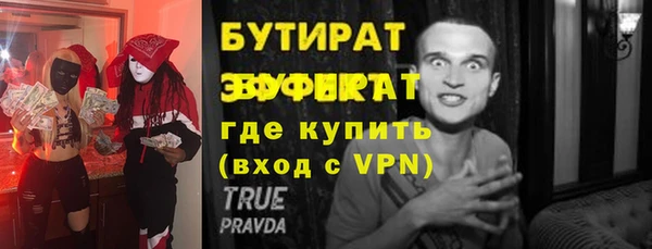ПСИЛОЦИБИНОВЫЕ ГРИБЫ Кинешма