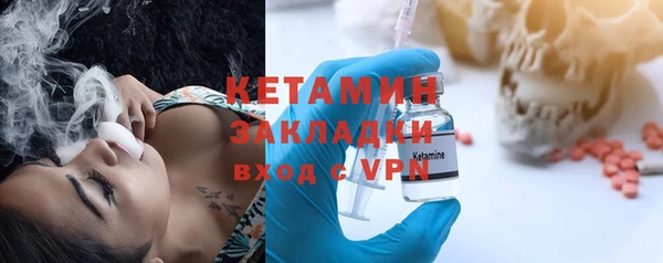 наркотики Киреевск