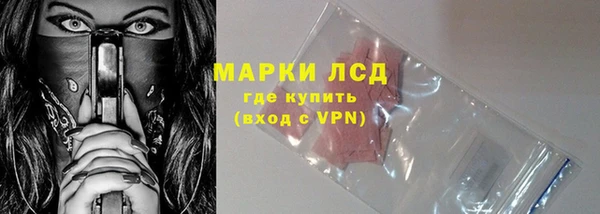 наркотики Киреевск