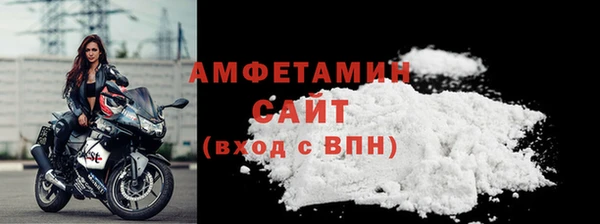 spice Киренск