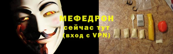 ПСИЛОЦИБИНОВЫЕ ГРИБЫ Кинешма