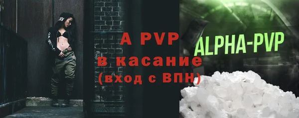 spice Киренск