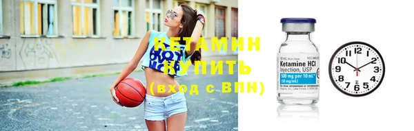 spice Киренск