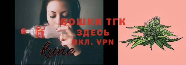 ПСИЛОЦИБИНОВЫЕ ГРИБЫ Кинешма