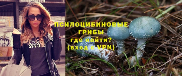 наркотики Киреевск