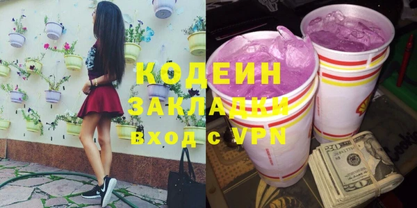 spice Киренск