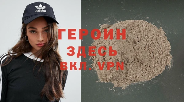 наркотики Киреевск