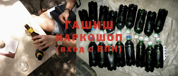 spice Киренск