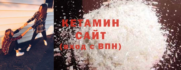 spice Киренск