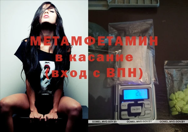spice Киренск
