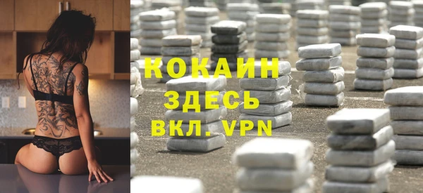 spice Киренск