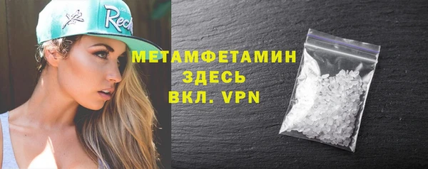spice Киренск