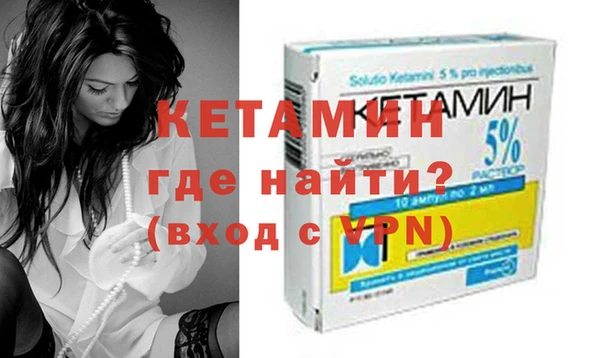 наркотики Киреевск