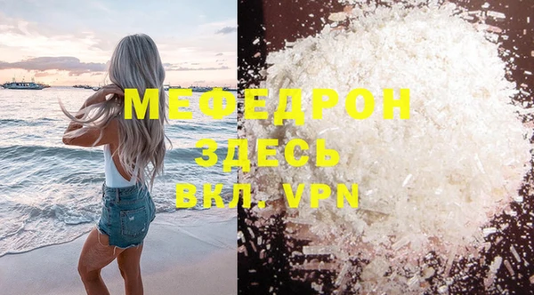 ПСИЛОЦИБИНОВЫЕ ГРИБЫ Кинешма