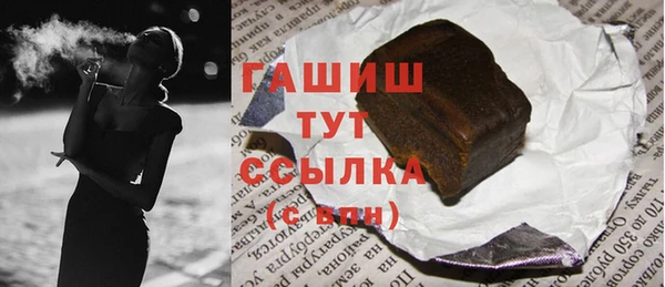 ПСИЛОЦИБИНОВЫЕ ГРИБЫ Кинешма