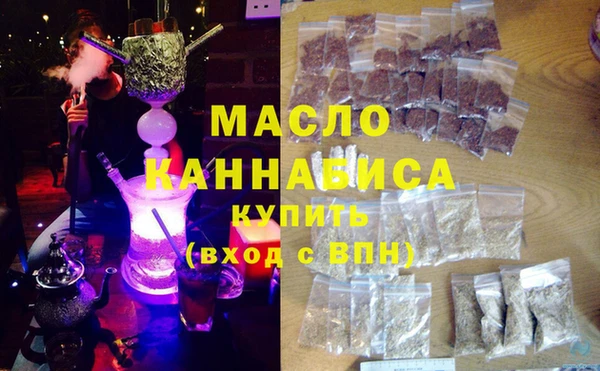 ПСИЛОЦИБИНОВЫЕ ГРИБЫ Кинешма