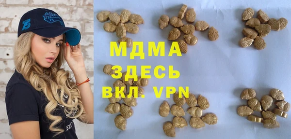 наркотики Киреевск