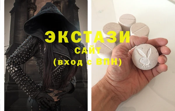 наркотики Киреевск