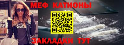 альфа пвп Пыть-Ях
