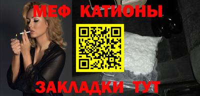 кокаин VHQ Пушкино