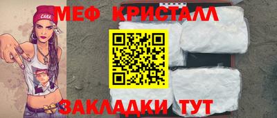 альфа пвп Пыть-Ях