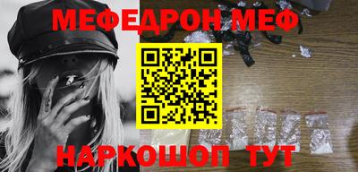 кокаин VHQ Пушкино
