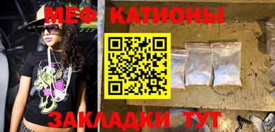кокаин VHQ Пушкино