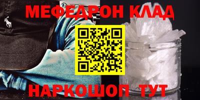 кокаин VHQ Пушкино