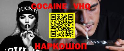каннабис Пугачёв
