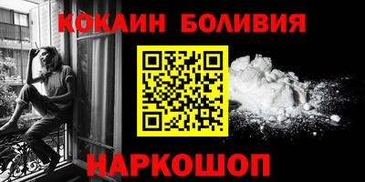 альфа пвп Пыть-Ях