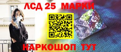 альфа пвп Пыть-Ях