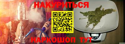 альфа пвп Пыть-Ях