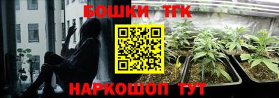 каннабис Пугачёв