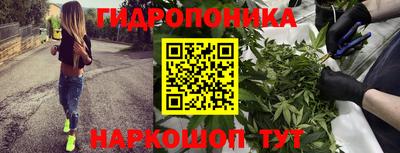 альфа пвп Пыть-Ях