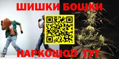 альфа пвп Пыть-Ях