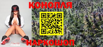 каннабис Пугачёв