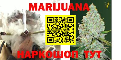 кокаин VHQ Пушкино