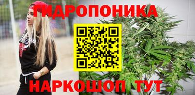 каннабис Пугачёв