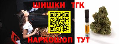 альфа пвп Пыть-Ях