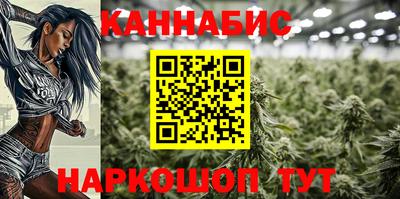 альфа пвп Пыть-Ях