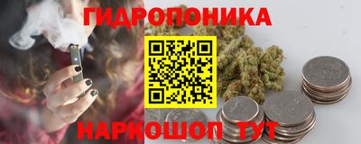 каннабис Пугачёв