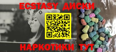 альфа пвп Пыть-Ях